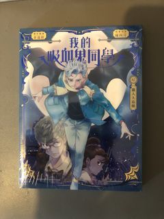 （分類：）位於 。 由 timothykwok1024 提交（商品編號 1438556060，圖片 1）。簡介： 。