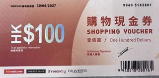 （分類：）位於 。 由 ballching2025 提交（商品編號 1438641318，圖片 1）。簡介： 。