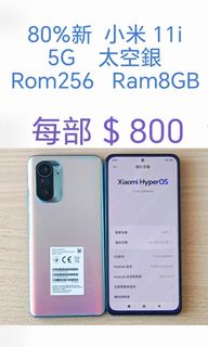 （分類：）位於 。 由 cherry_666 提交（商品編號 1436556284，圖片 1）。簡介： 。