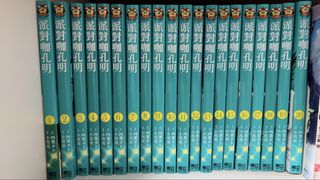 （分類：）位於 。 由 stagebbg 提交（商品編號 1438627189，圖片 1）。簡介： 。