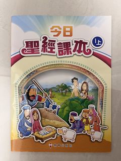 （分類：）位於 。 由 t1ney 提交（商品編號 1438615813，圖片 1）。簡介： 。