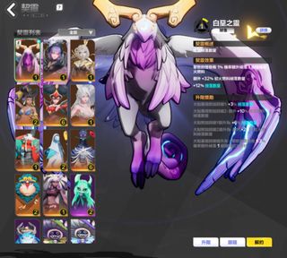 （分類：）位於 。 由 erichuik6 提交（商品編號 1409232417，圖片 1）。簡介： 。