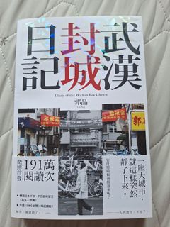 （分類：）位於 。 由 andykuo140505 提交（商品編號 1438550441，圖片 1）。簡介： 。
