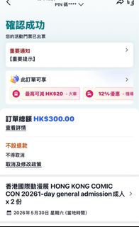 （分類：）位於 。 由 faichindwjj 提交（商品編號 1438651025，圖片 1）。簡介： 。