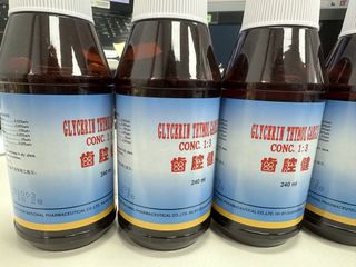 （分類：）位於 。 由 mandy8224 提交（商品編號 1438520608，圖片 1）。簡介： 。