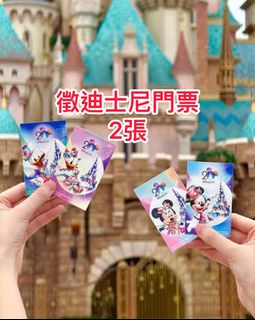 （分類：）位於 。 由 kk8526 提交（商品編號 1438603626，圖片 1）。簡介： 。
