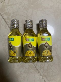 （分類：）位於 。 由 sillyceci 提交（商品編號 1438632758，圖片 1）。簡介： 。