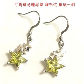 由 ping0903 (刊登 ID 1438512321，圖片 1) 提交，位於 的 (類別：)，說明：。