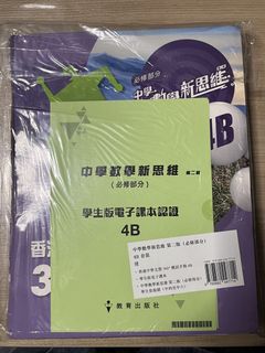 （分類：）位於 。 由 eannny 提交（商品編號 1438674280，圖片 1）。簡介： 。