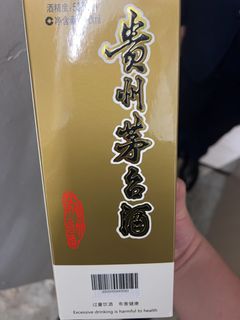 （分類：）位於 。 由 dunyeung 提交（商品編號 1438530161，圖片 1）。簡介： 。