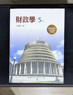 由 selfsellingforreal (刊登 ID 1438646846，圖片 1) 提交，位於 的 (類別：)，說明：。