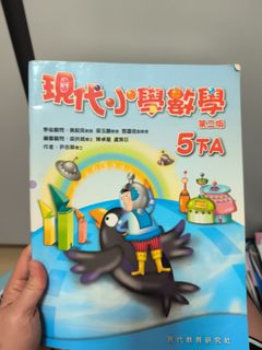 （分類：）位於 。 由 hamomiu 提交（商品編號 1438553470，圖片 1）。簡介： 。