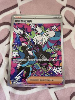 （分類：）位於 。 由 sisivcandy 提交（商品編號 1438597856，圖片 1）。簡介： 。