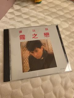 （分類：）位於 。 由 kennynyk88 提交（商品編號 1438626404，圖片 1）。簡介： 。