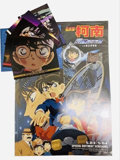 由 conan0621 (刊登 ID 1438660624，圖片 1) 提交，位於 的 (類別：)，說明：。