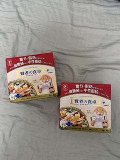 （分類：）位於 。 由 ttttttt_c 提交（商品編號 1438639366，圖片 1）。簡介： 。