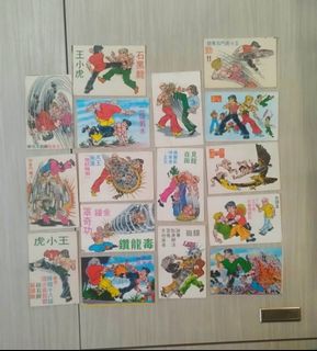 （分類：）位於 。 由 Summy17 提交（商品編號 1438666968，圖片 1）。簡介： 。