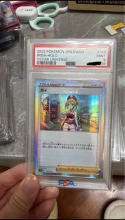 （分類：）位於 。 由 bulba.store.pokemon 提交（商品編號 1438652314，圖片 1）。簡介： 。