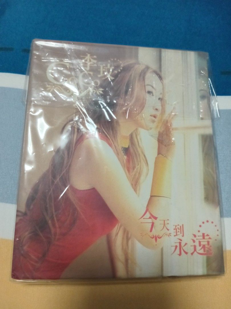 Coco 李玟今天到永遠first version(2CD), Hobbies & Lifestyle, Music