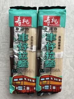 （分類：）位於 。 由 okstock 提交（商品編號 1438692082，圖片 1）。簡介： 。