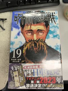 （分類：）位於 。 由 stopchan 提交（商品編號 1438546433，圖片 1）。簡介： 。