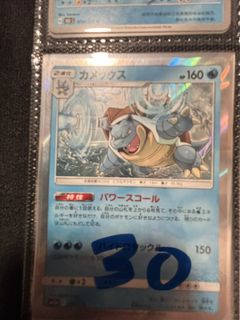 （分類：）位於 。 由 terrywong86 提交（商品編號 1438656904，圖片 1）。簡介： 。