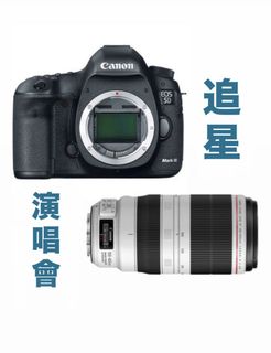（分類：）位於 。 由 sakiayana 提交（商品編號 1362762860，圖片 1）。簡介： 。