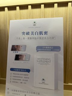 （分類：）位於 。 由 hellosummer.hk 提交（商品編號 1438672866，圖片 1）。簡介： 。