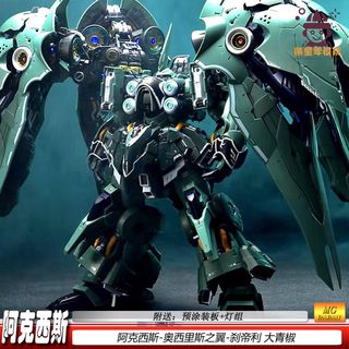 （分類：）位於 。 由 ivan0_tiger 提交（商品編號 1438520581，圖片 1）。簡介： 。
