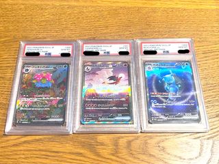 （分類：）位於 。 由 ho_oh_leo 提交（商品編號 1438594089，圖片 1）。簡介： 。