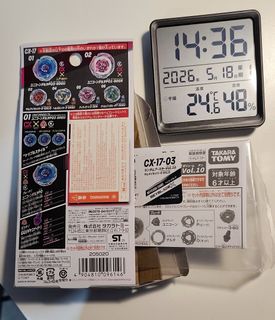 （分類：）位於 。 由 realntrue 提交（商品編號 1438575261，圖片 1）。簡介： 。