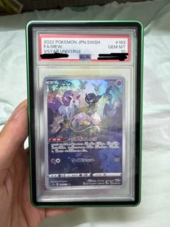 （分類：）位於 。 由 hinhin402 提交（商品編號 1438649679，圖片 1）。簡介： 。