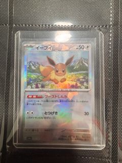（分類：）位於 。 由 terrywong86 提交（商品編號 1438654251，圖片 1）。簡介： 。