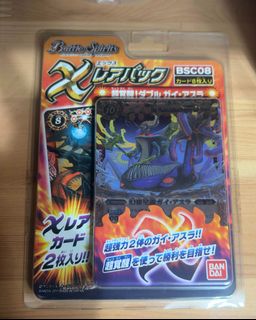 （分類：）位於 。 由 fung4454 提交（商品編號 1438599635，圖片 1）。簡介： 。