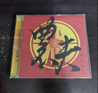 （分類：）位於 。 由 kailash2017 提交（商品編號 1438627222，圖片 1）。簡介： 。