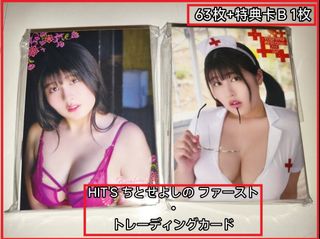 （分類：）位於 。 由 xrossb 提交（商品編號 1438588608，圖片 1）。簡介： 。