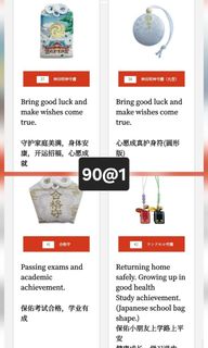 （分類：）位於 。 由 keithll01119385 提交（商品編號 1438667393，圖片 1）。簡介： 。