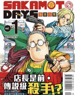（分類：）位於 。 由 spacecat33 提交（商品編號 1435904410，圖片 1）。簡介： 。