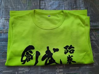 （分類：）位於 。 由 whywhyhk 提交（商品編號 1438557635，圖片 1）。簡介： 。