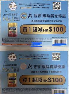 （分類：）位於 。 由 rita2345 提交（商品編號 1438663868，圖片 1）。簡介： 。