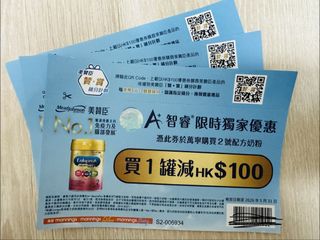 （分類：）位於 。 由 lc_wawa 提交（商品編號 1438643481，圖片 1）。簡介： 。