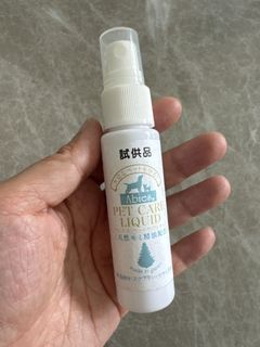 （分類：）位於 。 由 boboday 提交（商品編號 1438557910，圖片 1）。簡介： 。