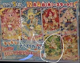 （分類：）位於 。 由 u_uy.3 提交（商品編號 1434493152，圖片 1）。簡介： 。