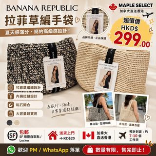 （分類：）位於 。 由 mapleselect 提交（商品編號 1438512356，圖片 1）。簡介： 。