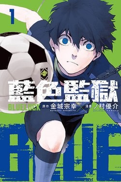 （分類：）位於 。 由 senpa11 提交（商品編號 1384177932，圖片 1）。簡介： 。