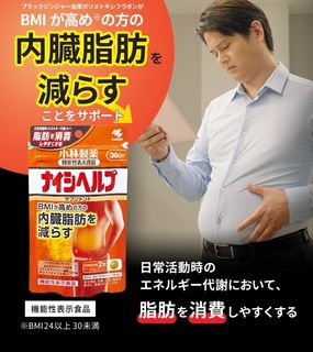 （分類：）位於 。 由 dankimallhk 提交（商品編號 1438528513，圖片 1）。簡介： 。