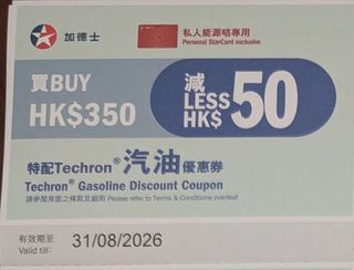 （分類：）位於 。 由 vickytvicky 提交（商品編號 1438157035，圖片 1）。簡介： 。