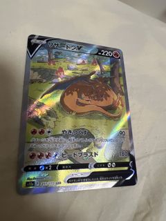 （分類：）位於 。 由 dve32 提交（商品編號 1438657511，圖片 1）。簡介： 。
