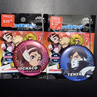 （分類：）位於 。 由 nononooonno 提交（商品編號 1438086944，圖片 1）。簡介： 。