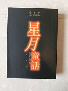 （分類：）位於 。 由 alyy2022 提交（商品編號 1438503806，圖片 1）。簡介： 。